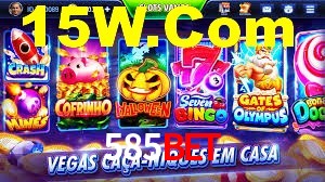 585Bet App Interface