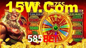 Explore as vantagens do 585Bet: serviço profissional e confiabilidade